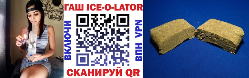 Какие есть наркотики Вилючинск Cocaine  Меф  Альфа ПВП  Марихуана 