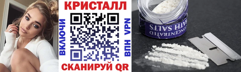 Amphetamine 97% Вилючинск