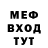 КЕТАМИН VHQ AdamovichD