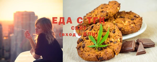 MDMA Premium VHQ Уссурийск