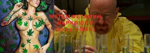 mdpv Березники