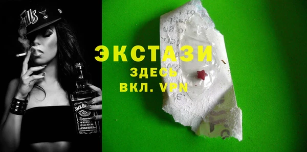 mdpv Березники