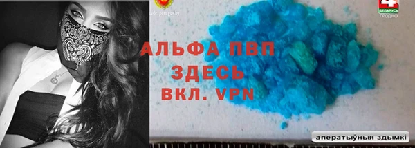 кокаин колумбия Домодедово