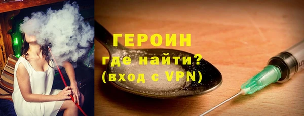 mdpv Березники