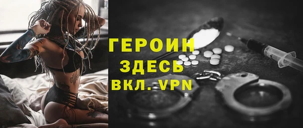 mdpv Березники