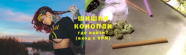 мефедрон VHQ Бугульма