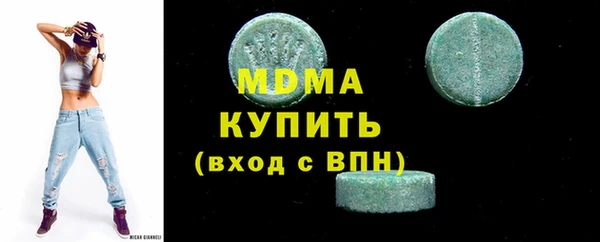 mdpv Березники
