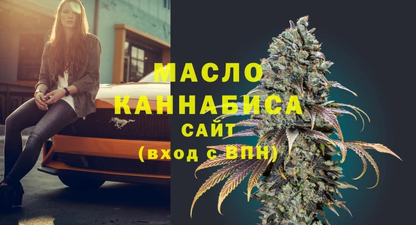 PSILOCYBIN Одинцово