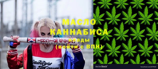 PSILOCYBIN Одинцово