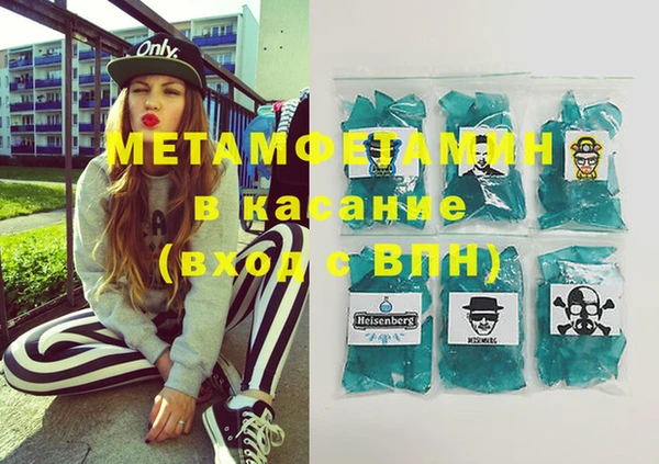mdpv Березники