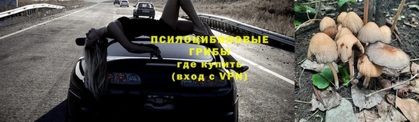 MDMA Premium VHQ Уссурийск