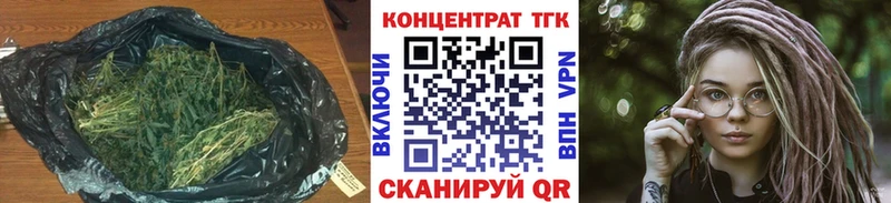 Дистиллят ТГК вейп с тгк  где купить наркотик  Вилючинск 